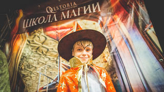 Квест в реальности «Школа Магии» Квест «Школа Магии». Квест для школы в Лимассоле (Кипре).